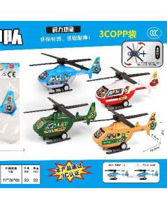 Children's toy pull-back helicopter model 600 bags/carton