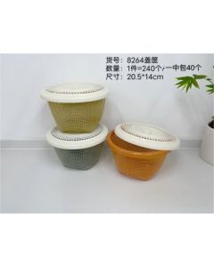 Storage basket with lid YDL-8264