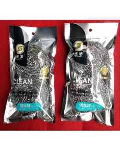 Dishwashing Cleaning Balls Quick Clean 2pcs Large Pack