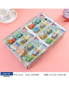 Eraser Set LY1218