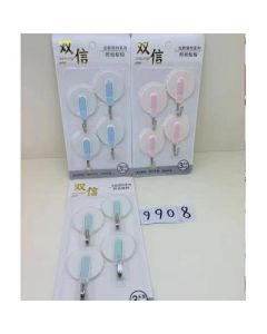 Activity hardware hook hook double letter color block four pack 160/carton