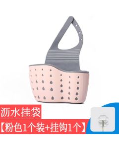Double sink hanging bag