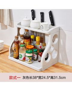 Storage shelves for kitchen supplies 