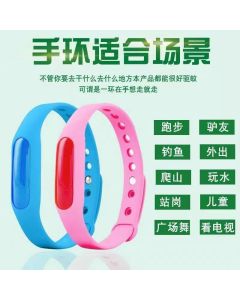 Mosquito repellent bracelet 