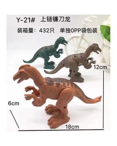 Sickledragon Winding Spinosaurus Clockwork Toy 432/Carton