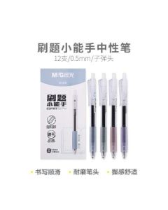Gel Pen Morning Glow, 0.5mm Black