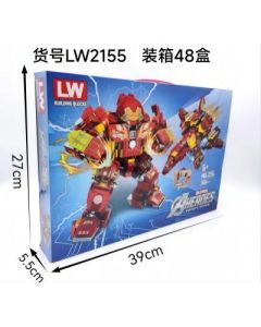 Steel mecha building blocks 366 particles 48 boxes/box