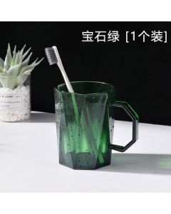 Mouthwash cup 
