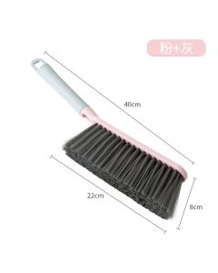 Dust bed brush Nordic color