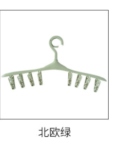 Windproof hanger 8 clips