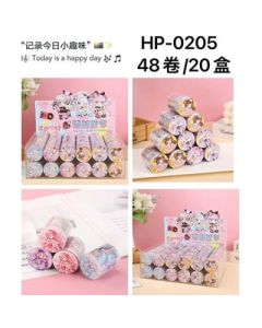 Laser tape HP-0205 Camping masterpiece fairy tale magic full set of handbook tape full roll