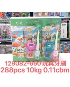 Children's soft-bristled toothbrush times 288pcs/box 650
