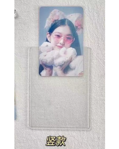 Sleeve Clear
