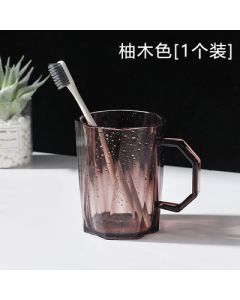 Mouthwash cup 