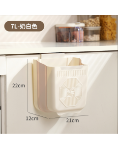 Kitchen folding wall-mounted trash can Fu word