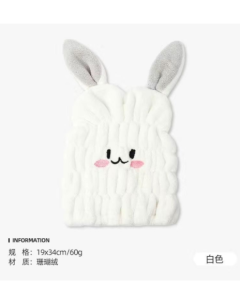 Children's bunny shower caps