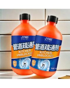 Pipe dredging agent strong deodorization dissolves 60/box