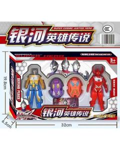 Galaxy Superman with transformation function