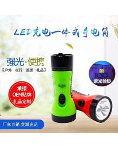 LED flashlight rechargeable plastic is super bright
