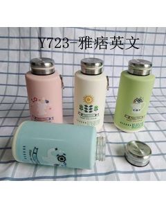 Ring-clasp glass mug Anti-scalding