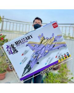 Fighter assembly building blocks big country heavy machine MIG-29 particle number 888pcs