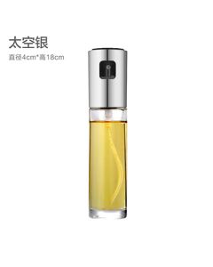 Spray oil bottles 