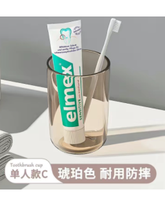 Mouthwash cup 