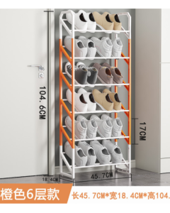 Lacquered tube shoe rack Two-tone