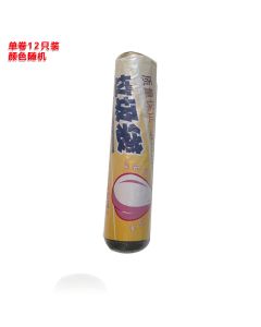 Drawstring garbage bags 