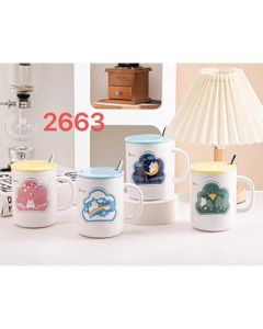 Mug Scoop with Lid YH2663