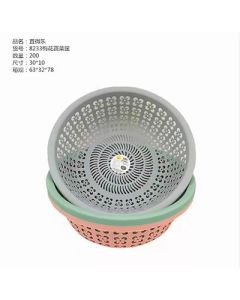 Fruit and vegetable blue drain basket YDL-8233 200pcs/carton