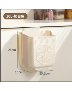 Kitchen folding wall-mounted trash can Fu word