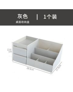 Tabletop makeup storage box