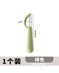 Elbow paring knife 