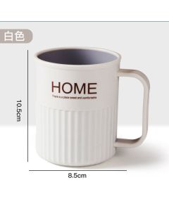 Mouthwash cup Nordic double-layered