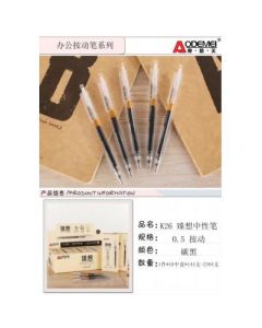 Gel pen 0.5mm 12pcs