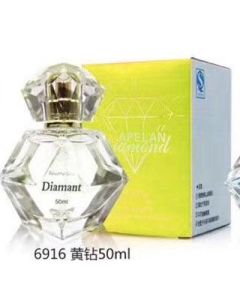 Perfume APELAN 50ml