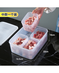 Four-compartment crisper tall model