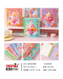 Ice Cream Decompress Sweet Star 144/case