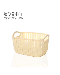Bath basket imitation vine