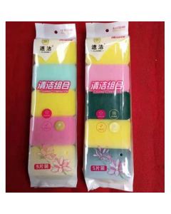 Dishwashing sponge wipe Quick clean 5 pieces of color