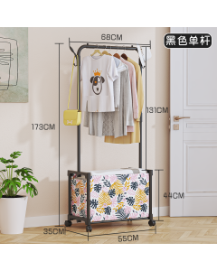 elbow coat rack GOIDEN 12-19