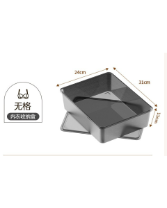 Underwear storage box Transparent black
