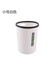 trash can 