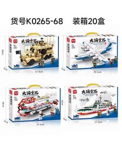 Military Assembling Building Blocks Mindi National Heavy Weapon Particle number 802-833
