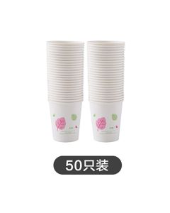 Disposable paper cups 