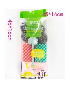 Cleaning Combo Set Ikabo 14-piece set