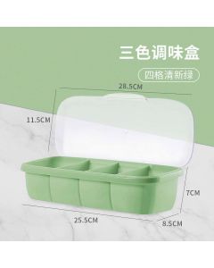 Seasoning box 