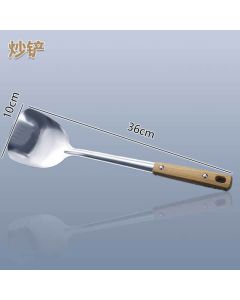 Stir-fry set with wood grain handle