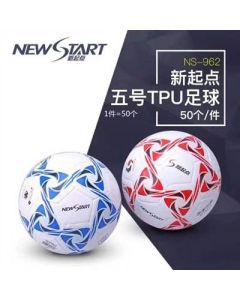 Soccer NS-962 No. 5
